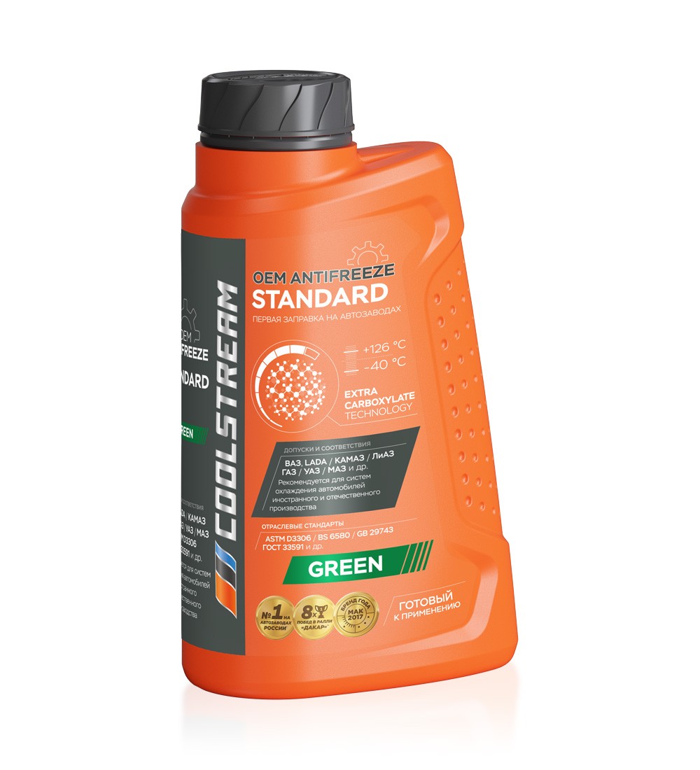 Coolstream Standard green Coolstream Standard green